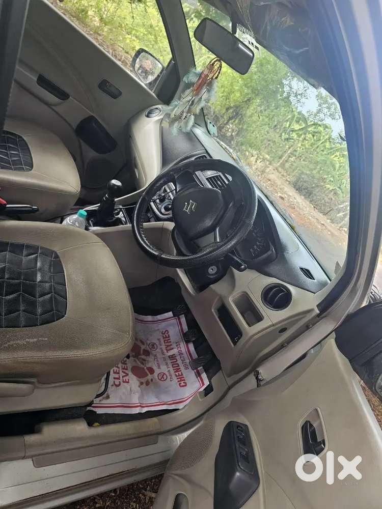 Money Urgent