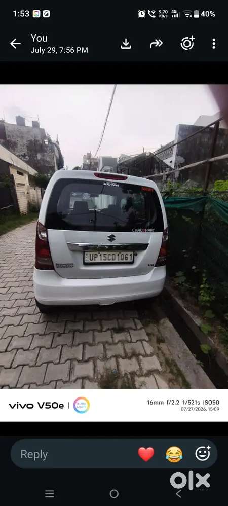 Maruti Suzuki Wagon R Lxi 2017