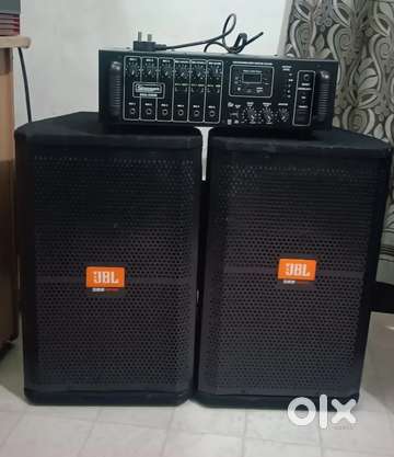 Jbl store for dj