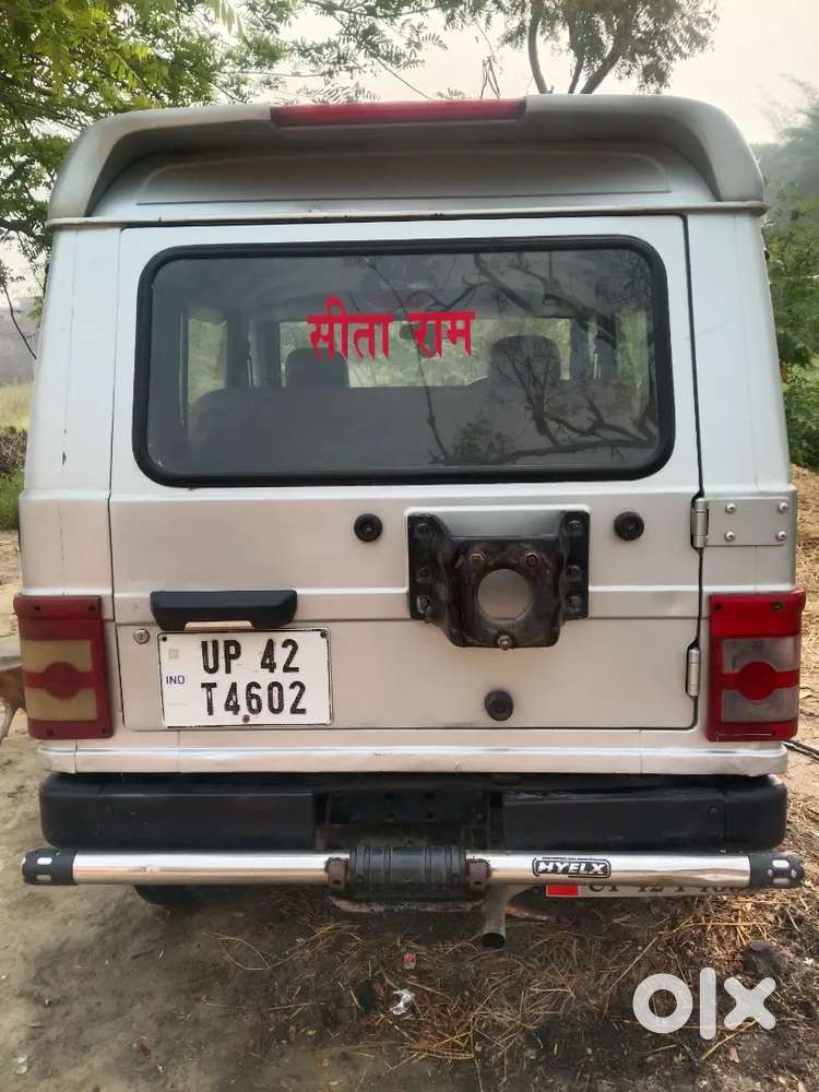 Mahindra Bolero Neo 2007 Diesel Manual