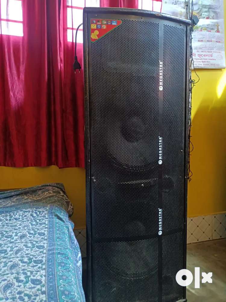 Megastar 2024 dj speaker