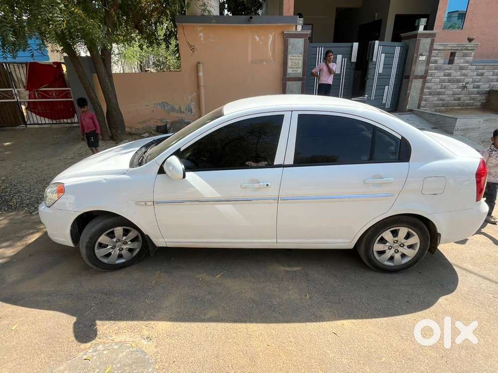 A One Condition Car