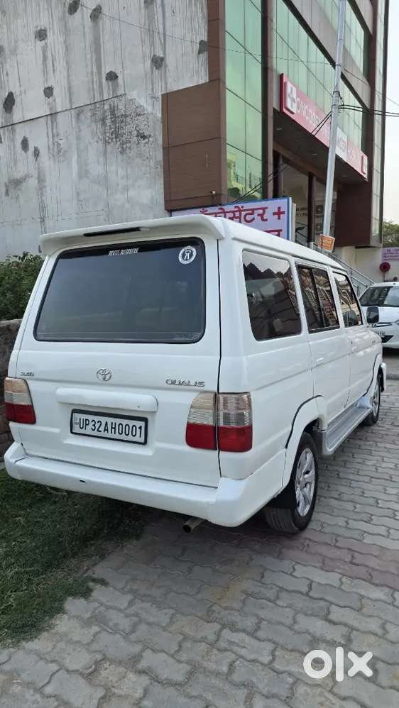 Vip Car Number For Sell 0001
