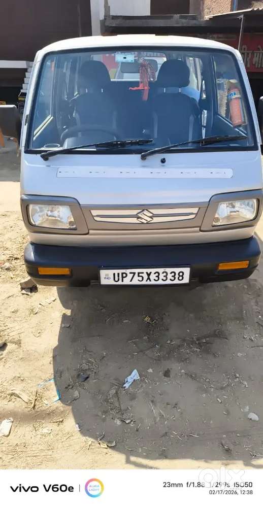Lpg Rto Pass Hain