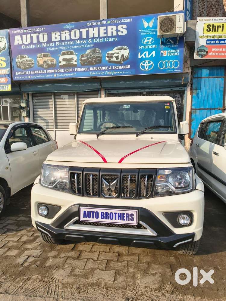 We Are Provide Multibrand New Car