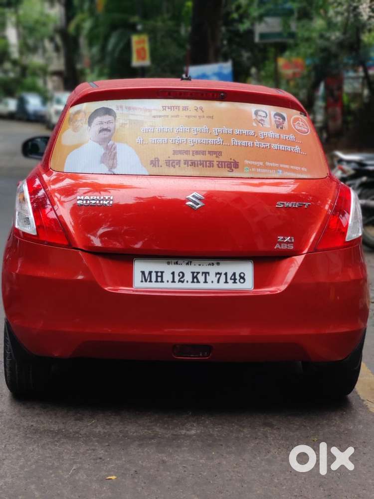 Maruti Suzuki Swift 2014 Petrol Well Maintained