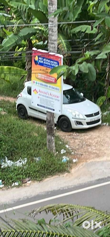 Maruti Suzuki Swift 2017 Vxi