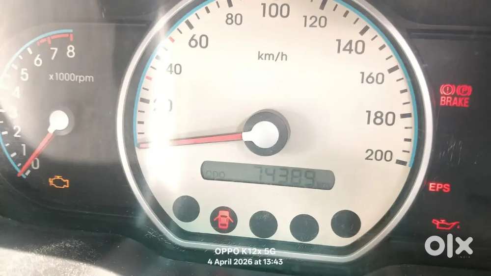 Home Use Wel Maintained, Non Accidental, Plz Contact