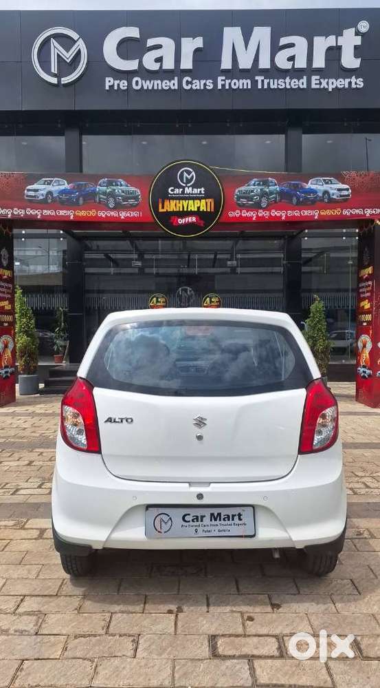 Maruti Suzuki Alto, 2020
