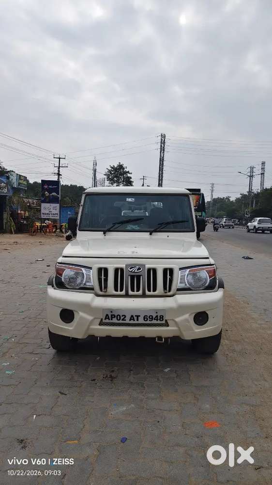 Mahindra Bolero 1.5 Zlx Power Plus 2013