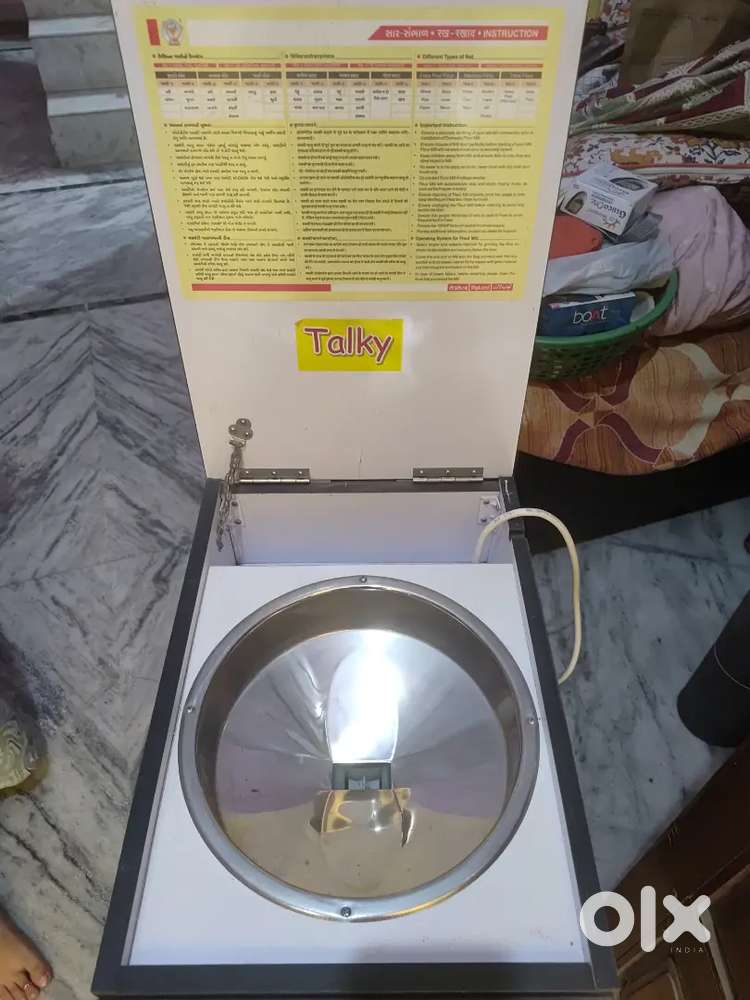 Electronic Aata Chakki(Wheat Chakki)