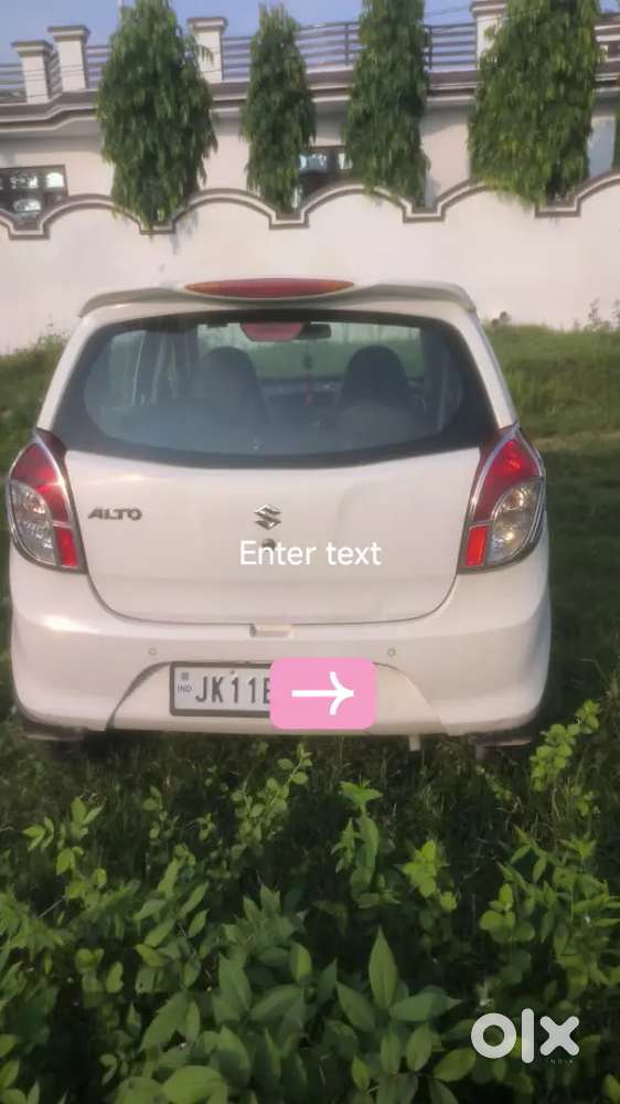 Maruti Suzuki Alto 2020