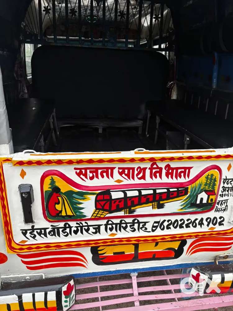 Good Condition Good Look Good Condition