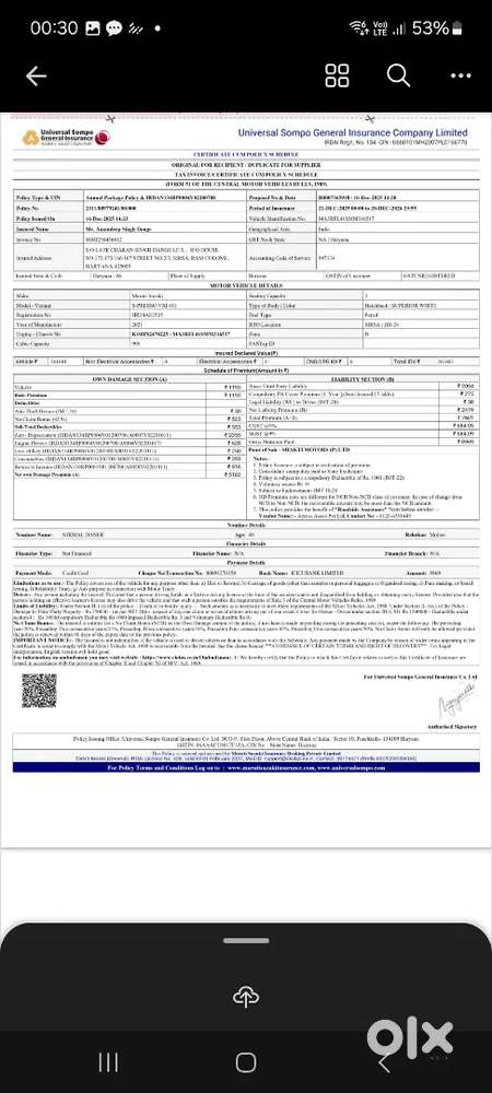Payed Number Incl.maruti Suzuki S-presso 12 Th Mont 2021 Petrol Manual