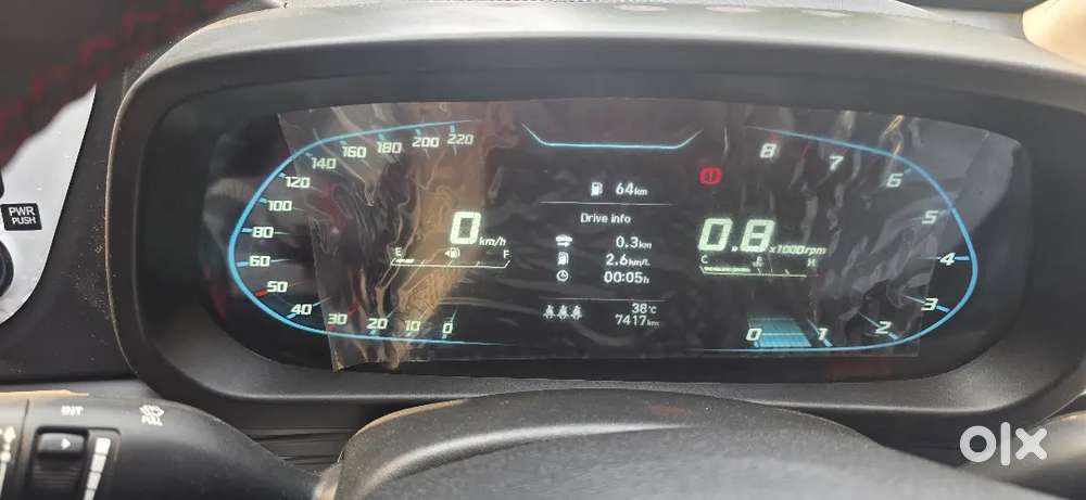 Hyundai New I20 2024