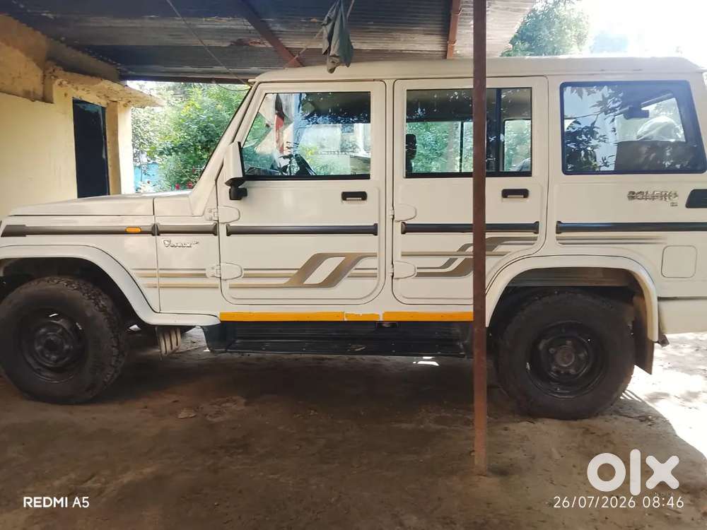 Bolero Gadi 2012 Model Hai Kam Chali Hui Gadi Hai Gadi Ki Chhutti Mand