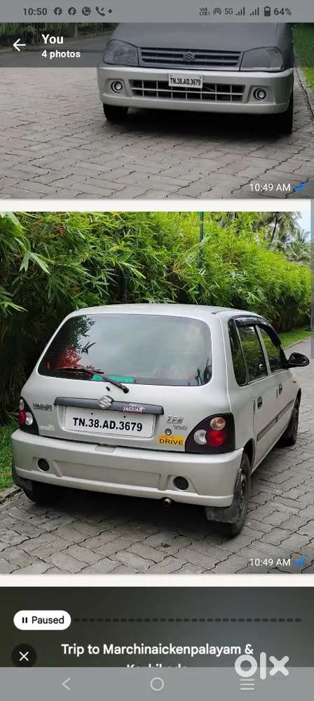 Maruti Suzuki Zen  2005