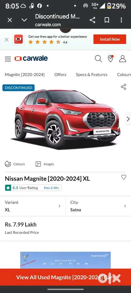 Nissan Magnite 2022 Petrol 33500 Km Driven