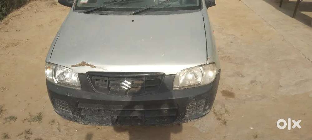 I Am New Car Leni Govt Job