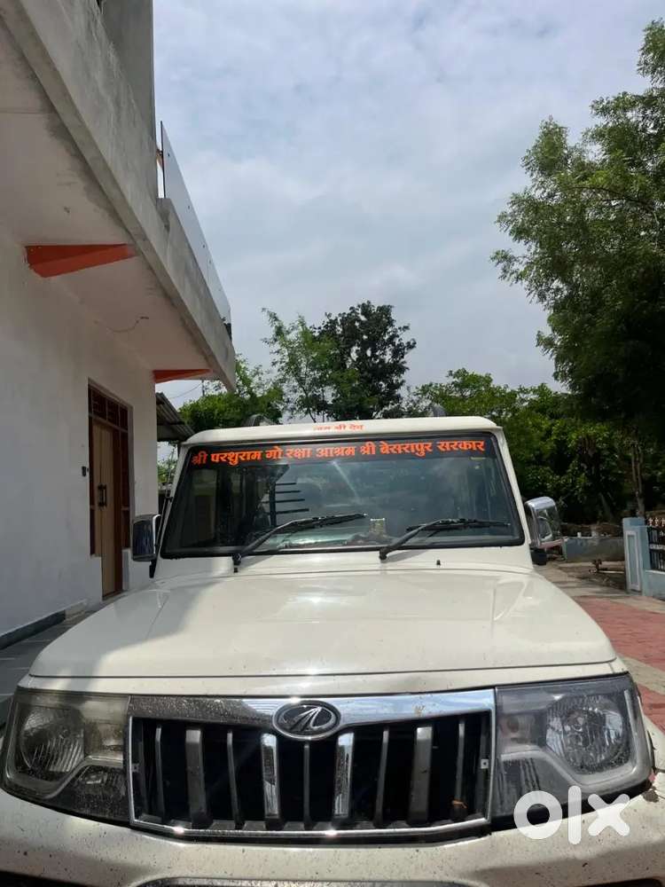 Mahindra Bolero 2020 Diesel 00000 Km Driven