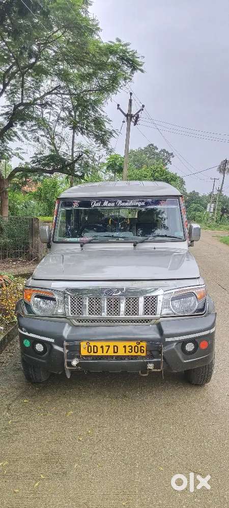 Mahindra Bolero 2.5 Xl Bsiii