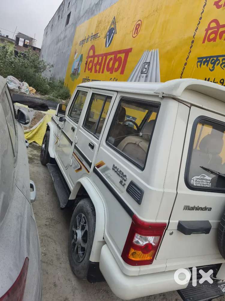 Mahindra Bolero 2016 Diesel Well Maintained