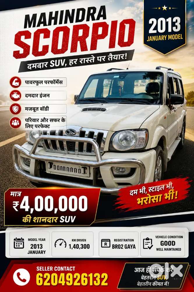 Mahindra Scorpio 2013 Year Model