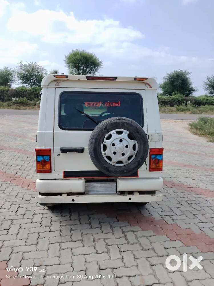 Mahindra Bolero Power 2013
