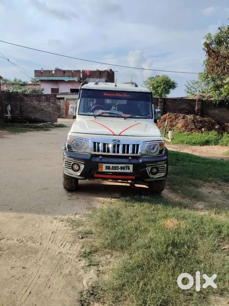 Mahindra Bolero Power 2013 Ka Last Ac Chalu Hai