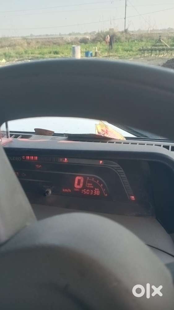 Maruti Suzuki Swift Dzire