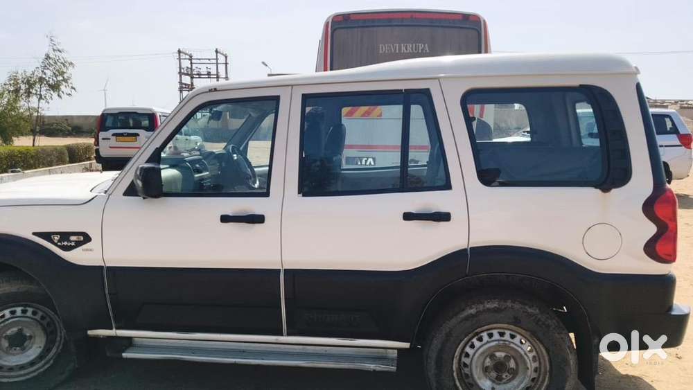 Jova Malse Naliya Bhuj Kutch Emerjancy Vechvani Che