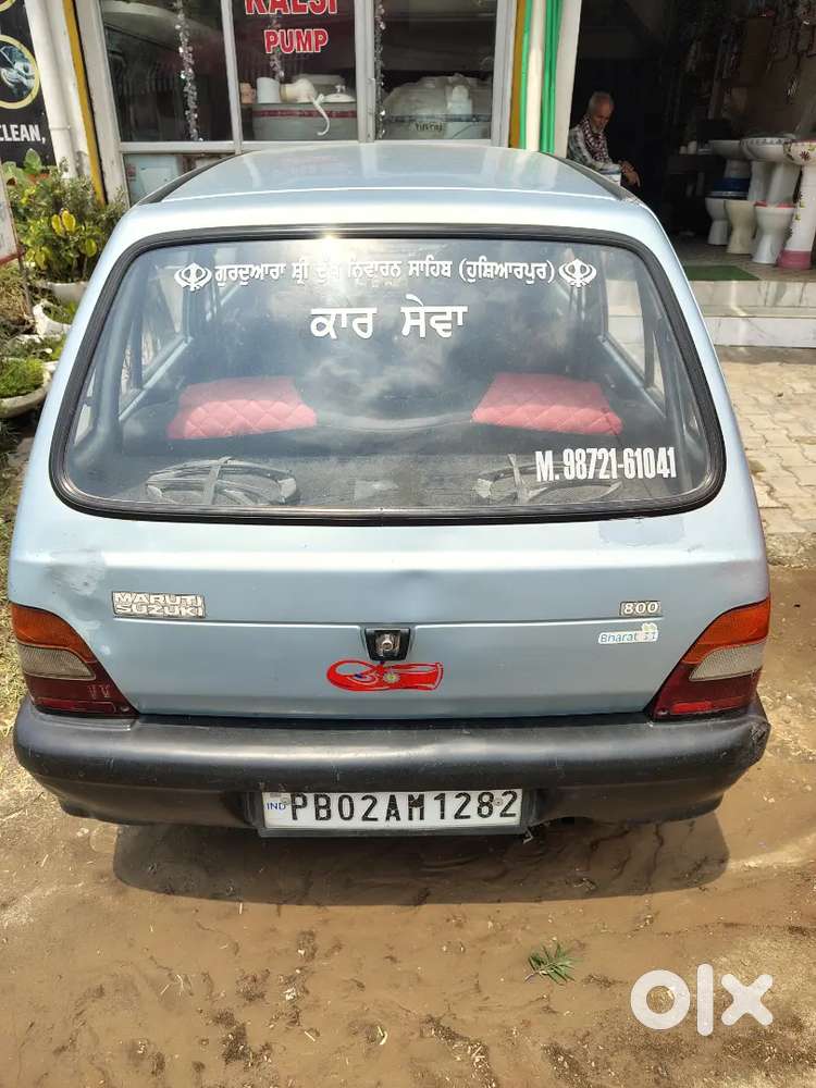 Maruti Suzuki 800 2005 Model