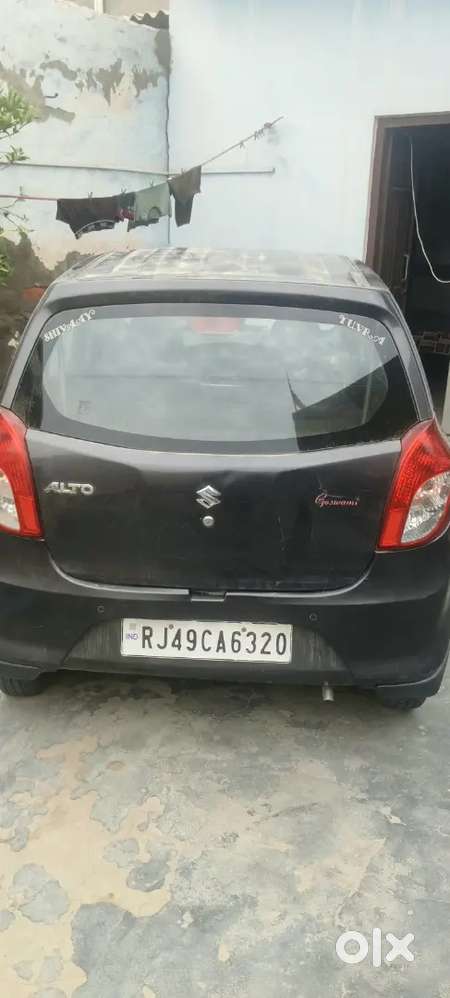 Maruti Suzuki Alto Vxi 2022