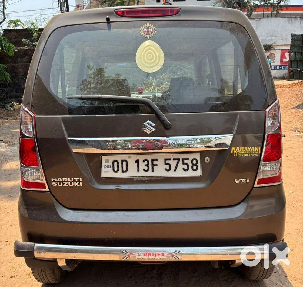Maruti Suzuki Wagon R 2017 Petrol 55075 Km Driven