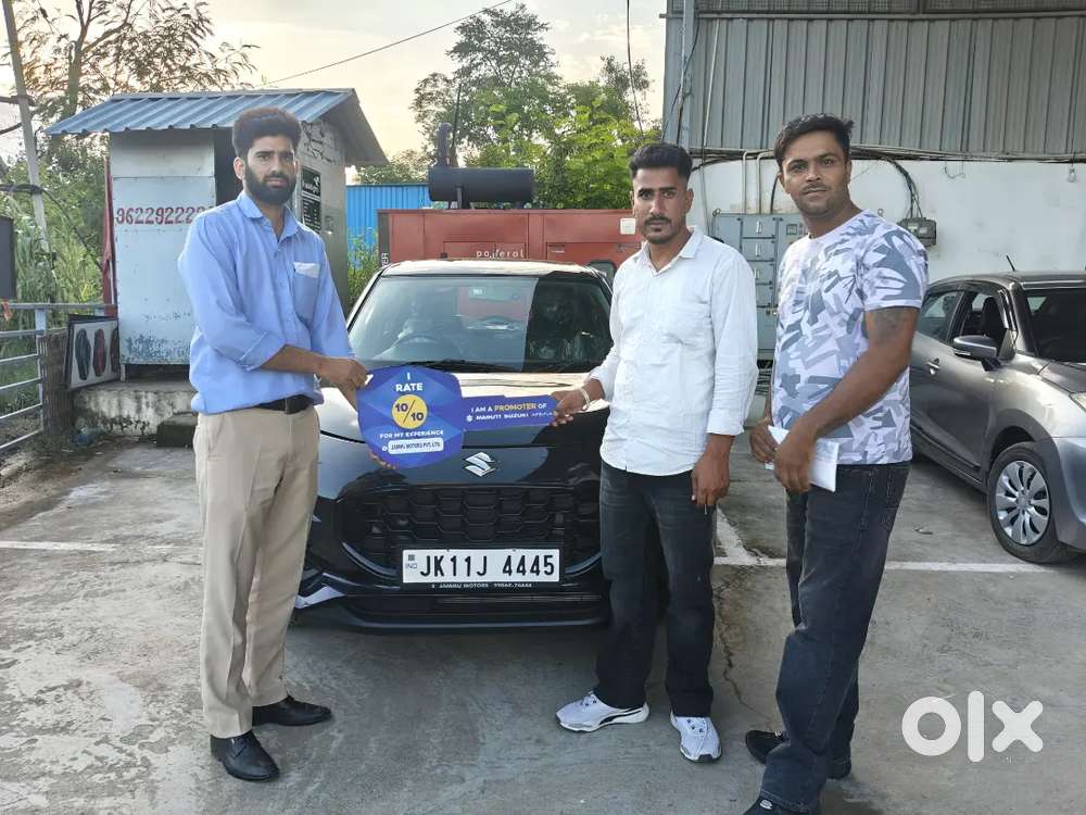 Centre Loking Swift Vxi 2025 August 8