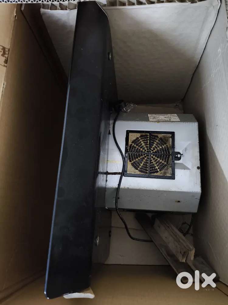 Electronic appliances