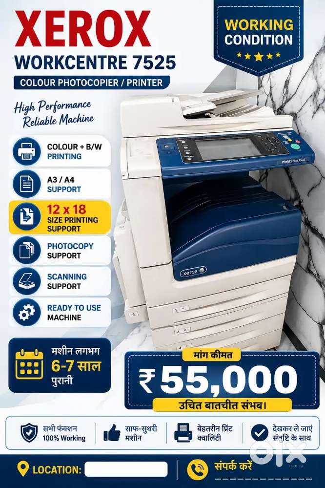 Xerox workcentre 7525 colour printing