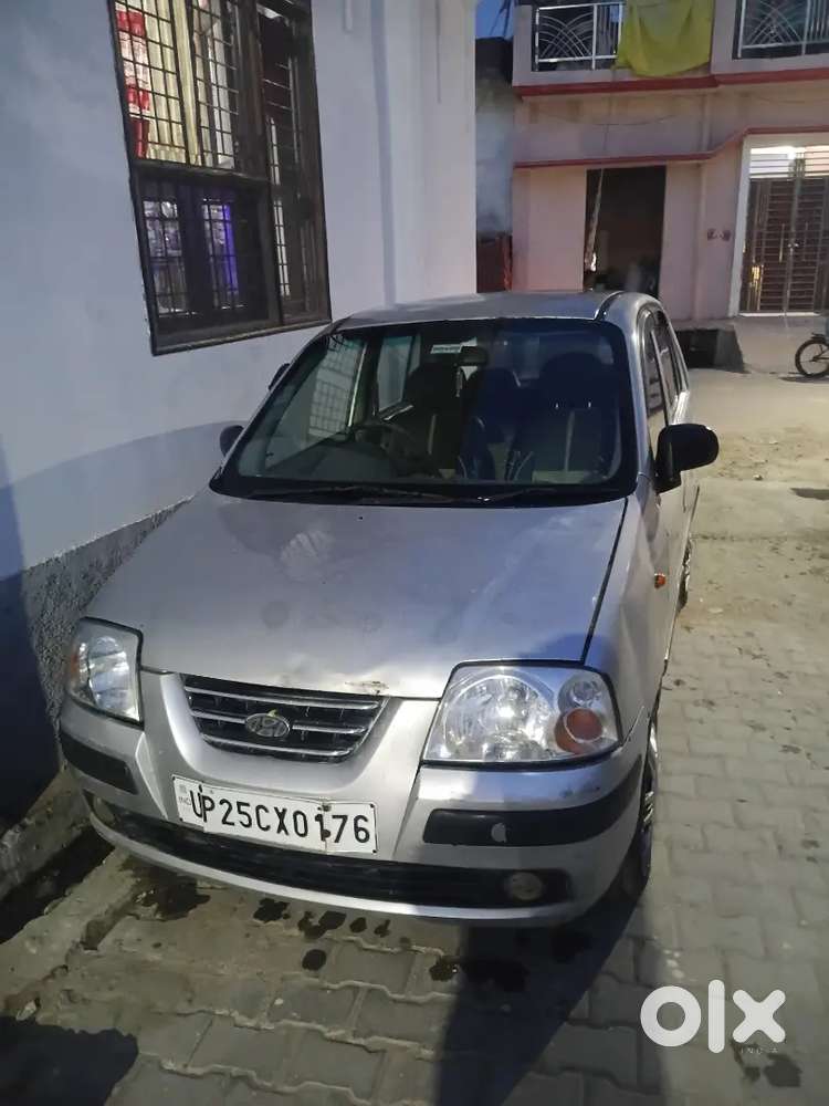 Car For Sale