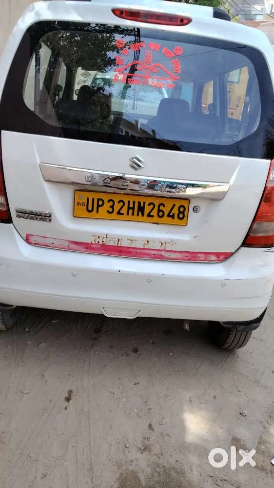 Maruti Suzuki Wagon R 2017