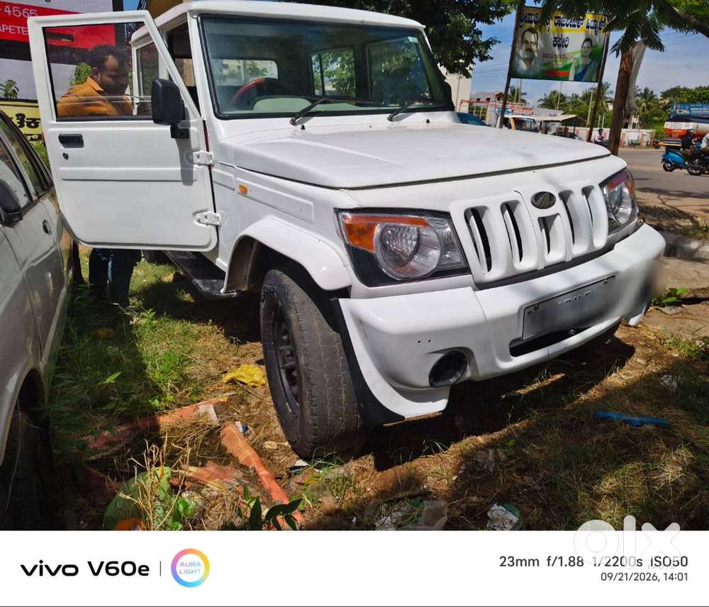 Bolero Camper