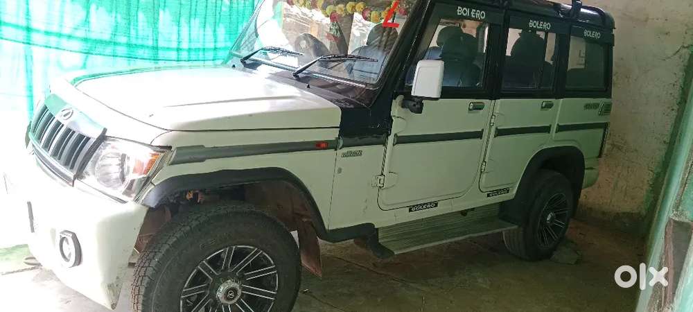 New Condition Modified Bolero