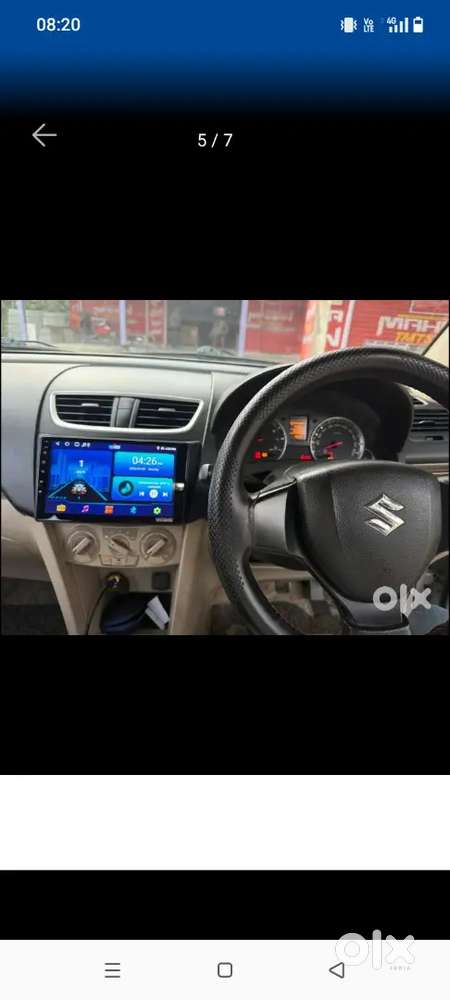 Maruti Suzuki Dzire 2017 पेट्रोल