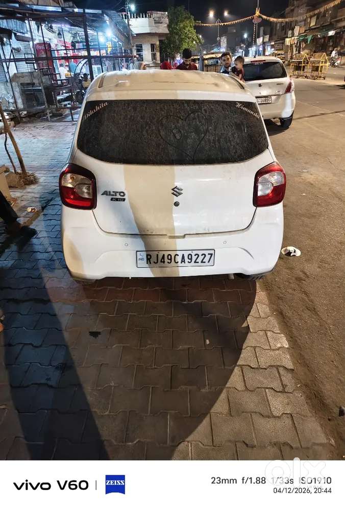 Maruti Suzuki Alto K10 2023