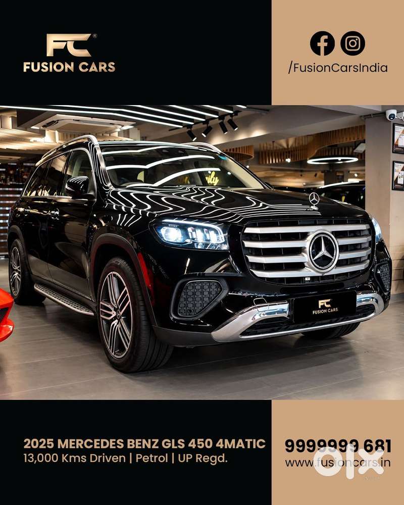 Mercedes-benz Gls 450 4matic, 2025, Petrol
