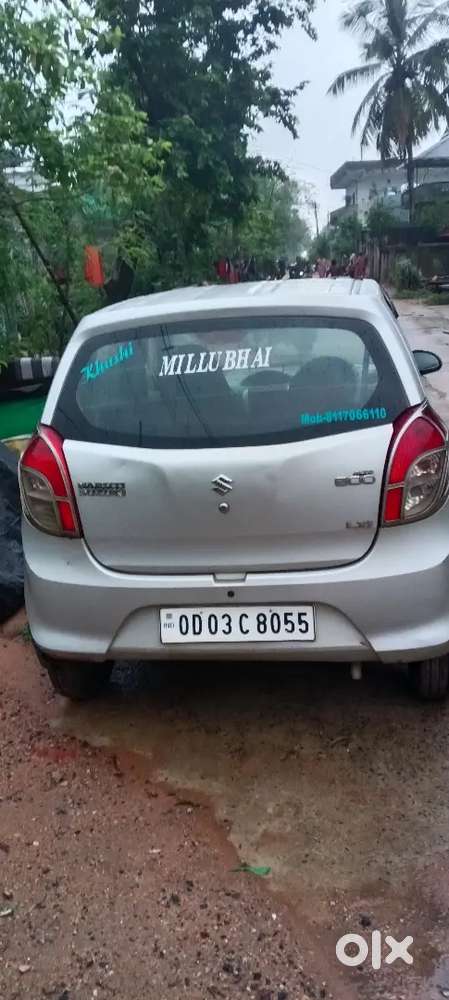 Maruti Suzuki Alto 2015 Petrol Manual