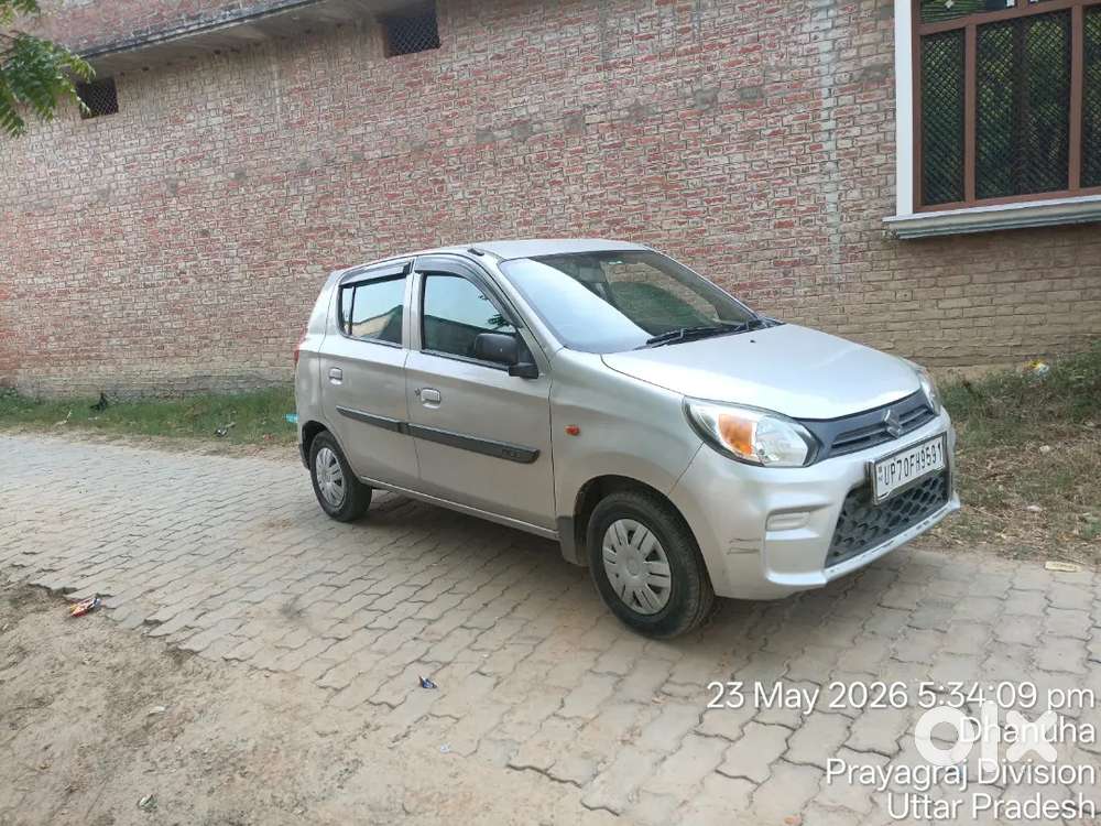 2020 Modal Price 295000
