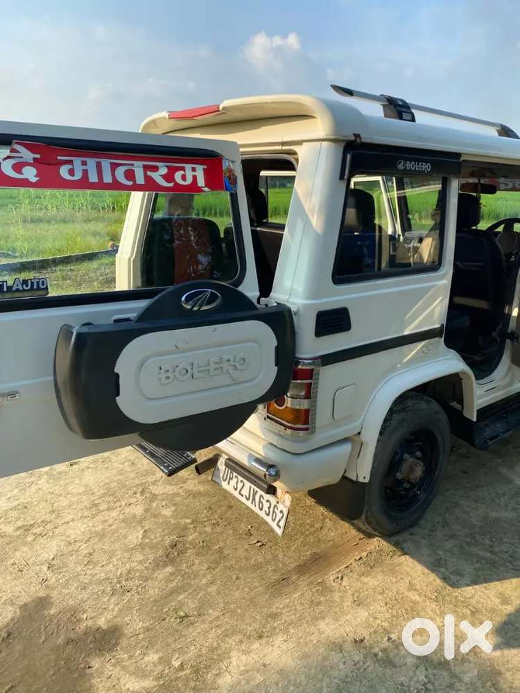Mahindra Bolero Slx 2017