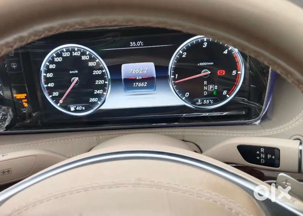 Mercedes-benz S-class 2017