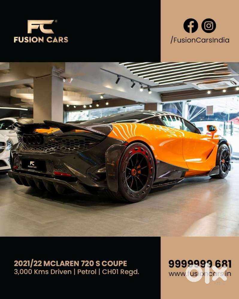 Mclaren 720s Coupe, 2022, Petrol