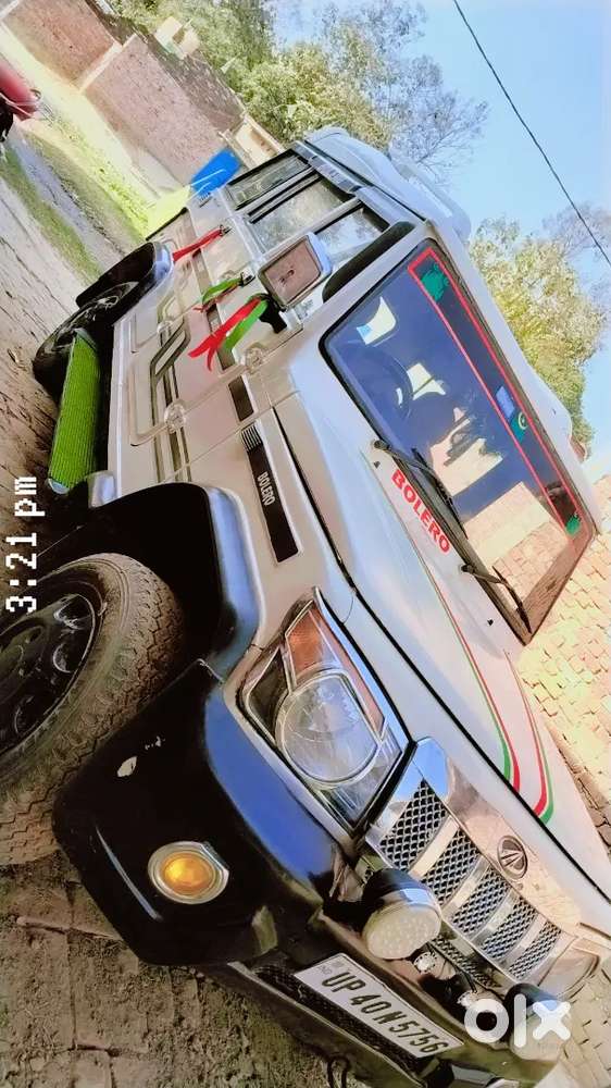 Good Condition Bolero